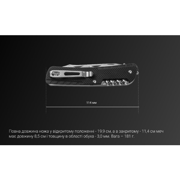 Фото - Мультитул Ruike Trekker LD31-B